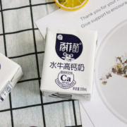 奶中贵族 冰激凌口感 百菲酪 高钙水牛奶 200mlx10盒x2件