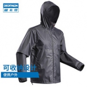 19日0点：DECATHLON 迪卡侬 8382418 户外骑行雨衣