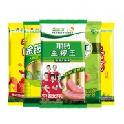 纯肉金锣火腿肠 5袋组合装42支
