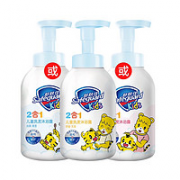 温和洁肤！Safeguard 舒肤佳 儿童泡沫洗发沐浴二合一  500ml