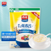 SEAMILD 西麦 即食燕麦片 618g