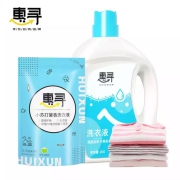 京东极速版：惠寻 4.9斤 香水味洗衣液 （4斤瓶装+450g*1袋）