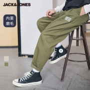 JackJones 杰克琼斯 220314128 男士舒适锥腿休闲裤