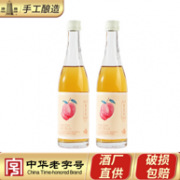 新品！塔牌 鲜米吟 蜜桃味绍兴糯米酒 320mlx2瓶