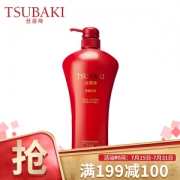 TSUBAKI 丝蓓绮 奢耀柔艳 护发素 750ml