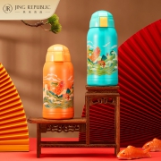 新品！共禾京品 鱼跃龙门系列304不锈钢吸管保温杯 400ml