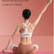 瘦身塑形！U-POWEX 8字拉力器 2色