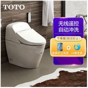 TOTO 东陶 卫浴 储热式全自动卫洗丽智能马桶一体式智能坐便器CES9433CS