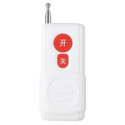 CNOBLE 诺博 cnoble 无线遥控开关 1km