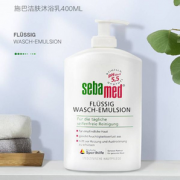 德国本土版！Sebamed 施巴 洁肤沐浴露  400ml