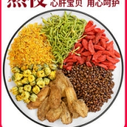 清宗堂  菊花枸杞决明子茶 30包