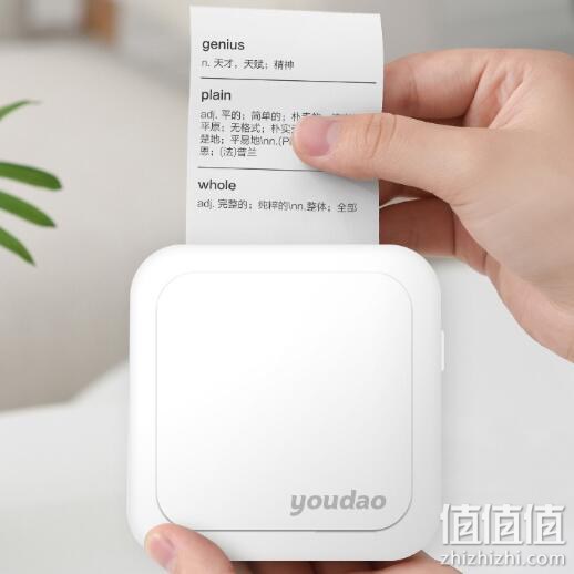 网易有道 口袋打印机