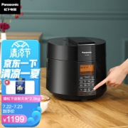 PLUS会员：Panasonic 松下 SR-S50K8 电压力锅 5L