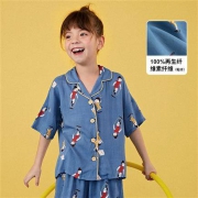 顶瓜瓜 女童睡衣印花套装  110-150CM