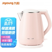 Joyoung 九阳 K15-F626 电水壶 粉色 1.5L