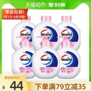 天猫超市 威露士 倍护滋润防干燥抑菌洗手液 525ml*6瓶