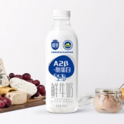 SANYUAN 三元 纯牛奶 900ml*2赠 240ml*1