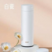 聚划算百亿补贴：RELEA 物生物 云舒系列 304不锈钢保温杯 350ml