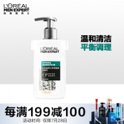 L'OREAL PARIS 巴黎欧莱雅 男士舒润强肤洁面乳 150ml