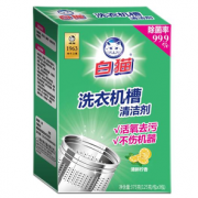 高效除菌！Whitecat 白猫 洗衣机槽清洁剂 125g*3包