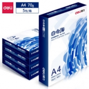 Deli 得力 A4复印纸 70g 500张/包