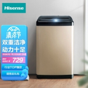Hisense 海信 HB80DA332G 波轮洗衣机 8公斤