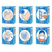立白柔风   原生竹桨本色手帕纸 36包