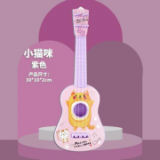 音质清晰！Zhisenyou 玩具 儿童尤克里里 款式随机