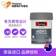 澳洲进口 Swisse 男士复合维生素片 120粒 减压提高抵抗力