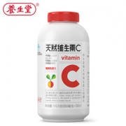养生堂 天然维生素C咀嚼片30片