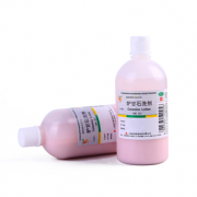 家中常备！信龙 炉甘石洗剂100ml  蚊虫叮咬皮炎洗液湿疹