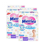 反渗少！Kao 花王 Merries 妙而舒 婴儿纸尿裤 M64片 2包装