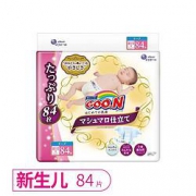 GOO.N 大王 棉花糖 婴儿纸尿裤 NB 84片