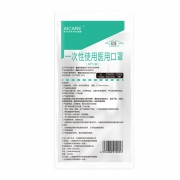 Aicare小糖医 一次性医用 灭菌级 外科口罩50只装