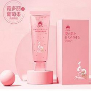 Baby elephant 红色小象 儿童保湿霜 30g*2件