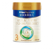 Friso 美素佳儿 皇家系列 婴儿配方奶粉 3段 800g