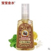 宝宝金水 草本止痒凝露 65g