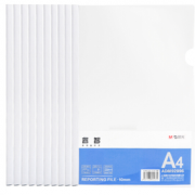 环保材料！M&G 晨光 ADM92996 透明抽杆夹 10个装 A4/10mm