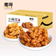 京东极速版：惠寻 红糖小麻花 400g
