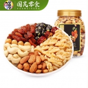 华味亨 混合坚果 果仁金款500g//罐