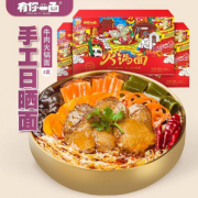 降20元！有你一面 香辣牛肉火锅面 360g*3件