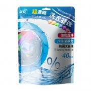 蓝夏 洗衣服凝珠 100颗
