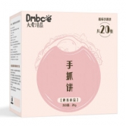 限2000件、14点：大麦清晨 手抓饼 原味 烘焙食材2000g 20片/盒