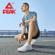 PEAK 匹克 悦跑8代 E02167H 男女款透气跑鞋