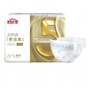 瞬吸干爽！Suitsky 舒比奇 奢宠柔 婴儿纸尿裤 L 32片