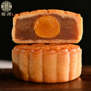 橘洲 五仁金腿单黄莲蓉月饼 2个