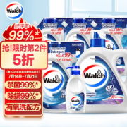 限地区：Walch 威露士 有氧洗衣液套装 2.68kg+2kg+1kg*3瓶+300ml