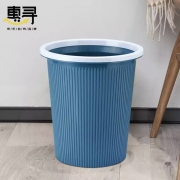 京东极速版：惠寻 压圈垃圾桶 深蓝色 小号(6.5L)