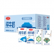 88VIP：三元 方白 纯牛奶 250ml*24盒*2件
