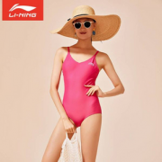 LI-NING 李宁 女士遮肚连体泳衣  LSCR338